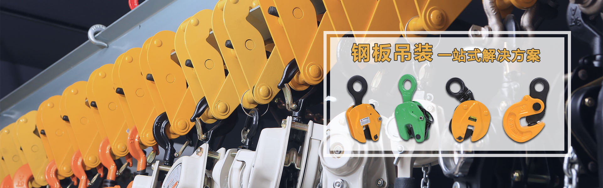 山東優(yōu)云譜光電科技有限公司