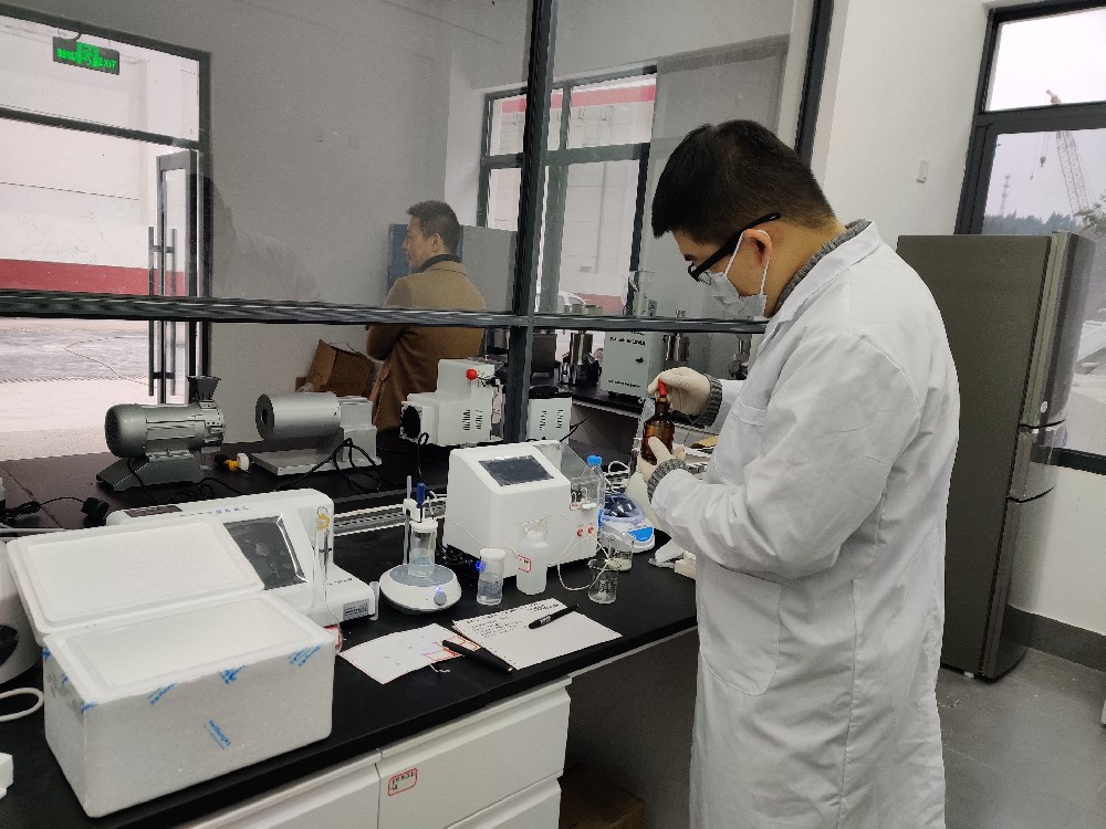 仁懷市糧食和物資儲備有限公司采購優云譜全自動脂肪酸值測定儀