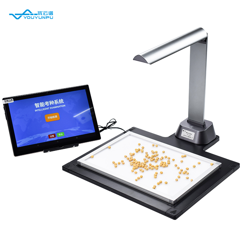 種子如何檢測(cè)？智能考種儀的使用方法