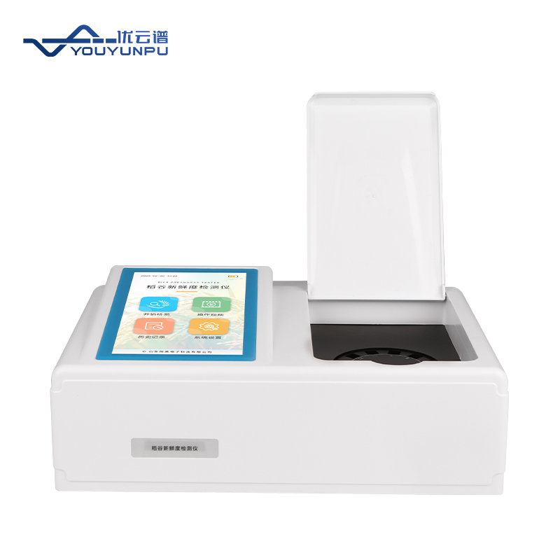 稻谷新鮮度測定儀-糧食專用新鮮度檢測儀器