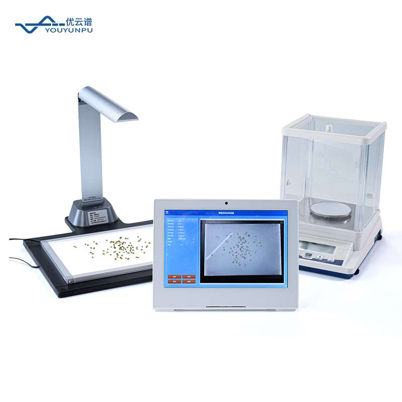 智能考種儀廠家甄選：優云譜——專注精準考種分析，助力現代種業升級